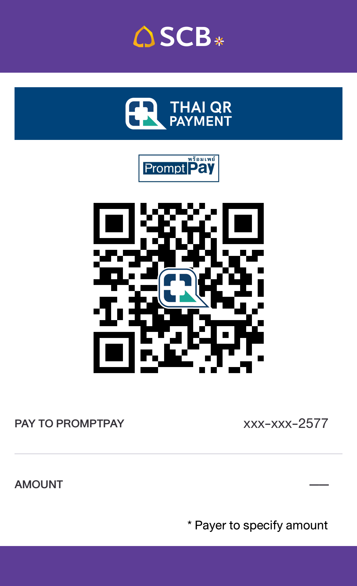 QR พร้อมเพย์